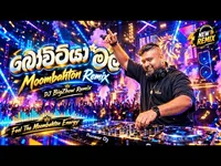 Bowitiya Mal Ravi Jay Ft Nipuni Sharada Moombahton