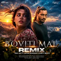 Bowitiya Mal (Remix)