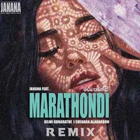 Marathondi (House Remix)