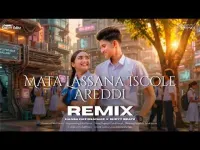 Mata Lassana Iskole Areddi Remix