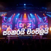 Sankarai Chanchalai (EDM Cover Remix)