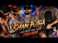 Shan Putha Old Best Rap Song Remix