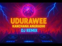 Udurawee Remix