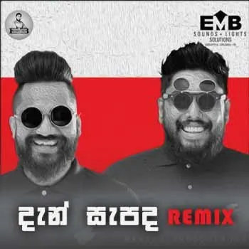 Dan Sepada (DJ Remix) cover