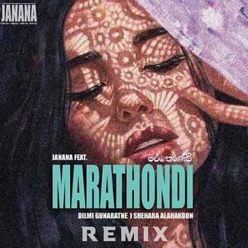 Marathondi (House Remix) cover