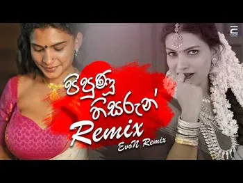 Pipunu Thisarun Remix Cover cover