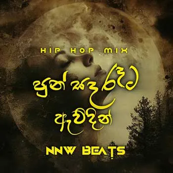 Punsada Raata Avidin (Hip Hop Mix) cover