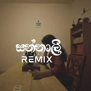 Sannali Remix cover