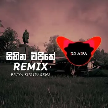 Sihina Vijithe (Remix) cover