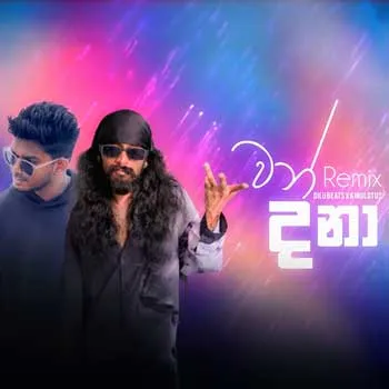 Wandana (EDM Mix) cover