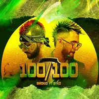 100 n 100