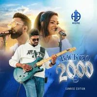 2000s Medley (Live)