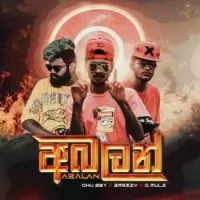 Abalan (Rap)