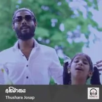 Abhimanaya
