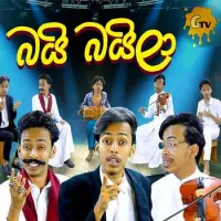 Bai Baila by G TV – Sinhala song cover