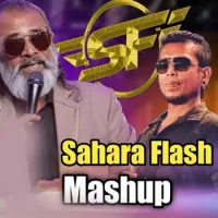 Bara Awi (Mashup)