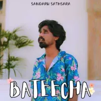 Bateecha