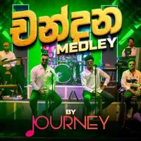 Chandana Classics Medley by Journey SL – Sinhala song cover