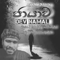 Chayawa