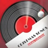 Christmas Mashup
