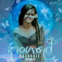 Daangale by Nethmini Herath – Sinhala song cover