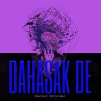 Dahasak De