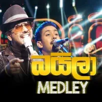 Dance with Talento (Baila Medley) by Talento – Sinhala song cover