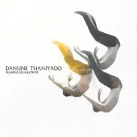 Danune Thaniyado