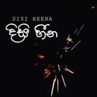 Disi Heena