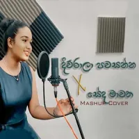 Diuarala Pawasanna x Seda Mawatha (Mashup) by Sehansa Rathnayake – Sinhala song cover