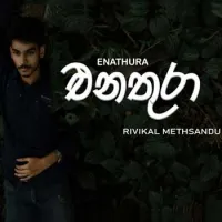 Enathura