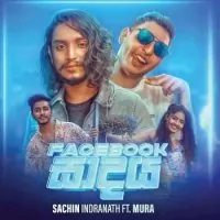 Facebook Sadaya