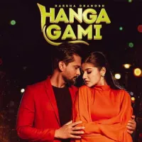Hanga Gami