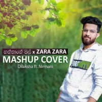 Hanthane Mal x Zara Zara (Mashup) by Dilaksha Dananjaya Ft Nirmani Herath – Sinhala song cover