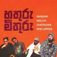Hathuru Mithuru