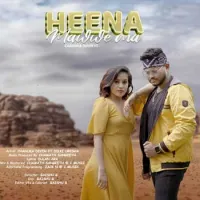 Heena Mawwe Ma