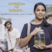 Himiweda Me Waraye