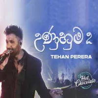 Husmath Unui (Unuhuma 2) Live by Tehan Perera – Sinhala song cover