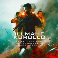 Ill Mahe Kurullo