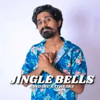 Jingle Bells by Sandaru Sathsara – Sinhala song cover