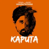 Kaputa