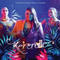Keheralle