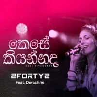 Kese Kiyannada (Live Cover) by 2FORTY2 – Sinhala song cover