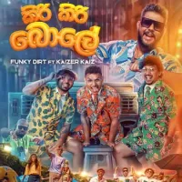 Kiri Kiri Bole by Funky Dirt – Sinhala song cover