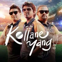 Kollane Yan