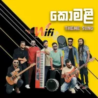 Komali (Jaanu Live Cover)