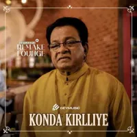 Konda Kirilliye (Remake) by Karunarathna Divulgane – Sinhala song cover