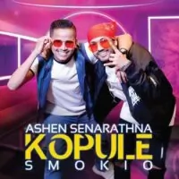 Kopule