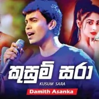 Kusum Sara Balma Helai by Damith Asanka – Sinhala song cover