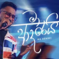 Ma Adarei (Live)